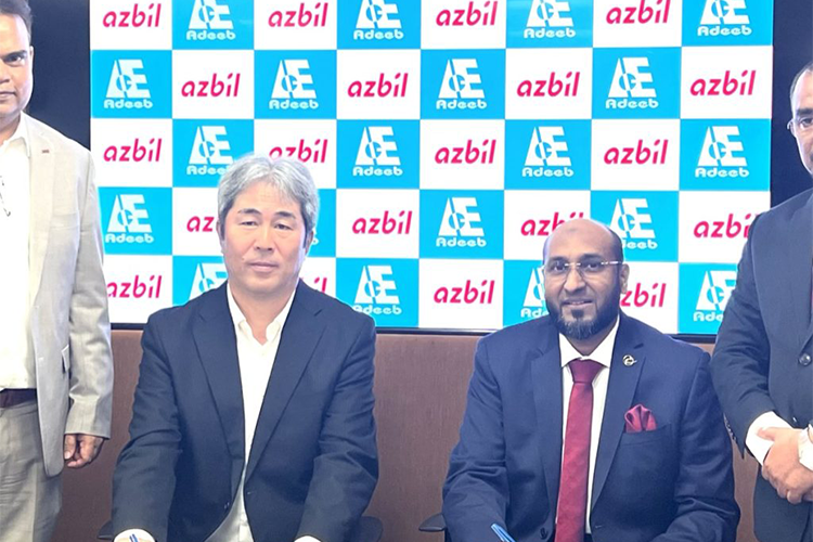 Adeeb Group Signs MoU With Japaneses Firm