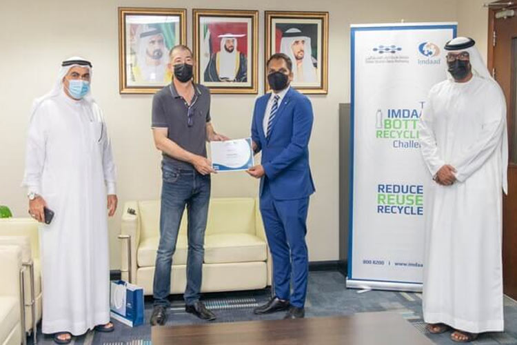 Imdaad holds bottle-recycling challenge to promote sustainability