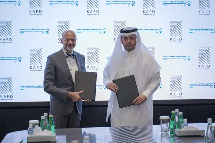 KAFD signs agreement with MAEE 