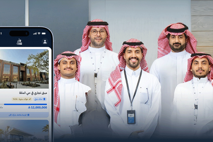 Ghanem Company Launches Fractional Ownership of Real Estate in Saudi Arabia under REGA Sandbox
