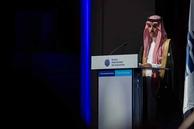 Saudi Arabia Presents Plan to Host Expo 2030