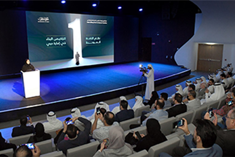 Dubai launches unified window for building permits