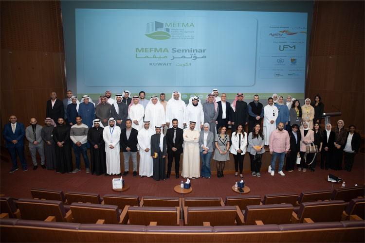 MEFMA Seminar Highlights Trends in Kuwait's FM Market