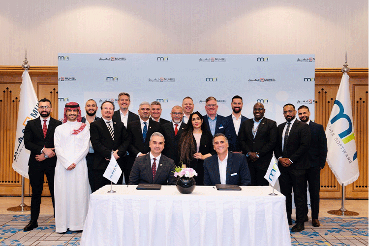 Muheel Selects MRI Software for Next-Gen Facilities Management in KSA