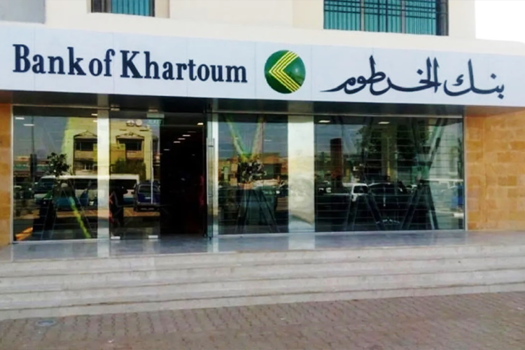 HITEK to Begin Pilot Project With Sudanese Bank 