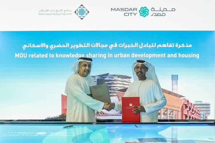 SZHP Signs MoU with Masdar City 