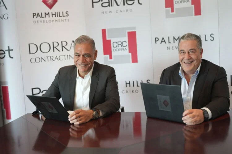 Dorra Bags Contract With Palm Hills  