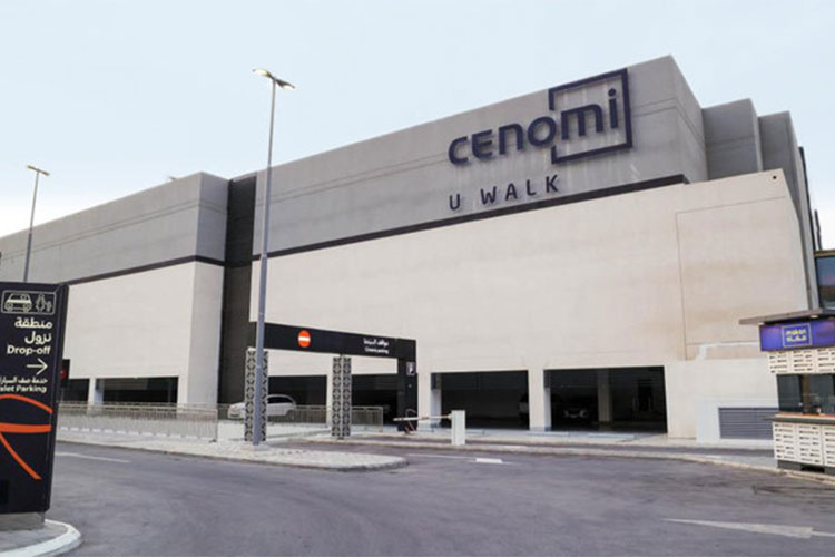 Cenomi Centers Sells Sahara Plaza for $53m