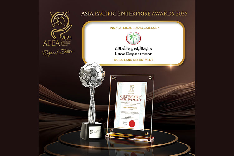 Dubai Land Department Wins Inspirational Brand Award