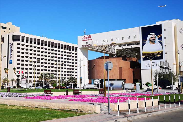 Dubai Municipality Launches New Portal