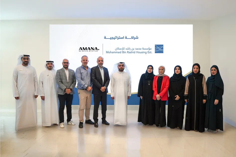 MBRHE Signs Strategic MoU with Amana