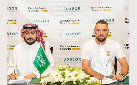 Saudi to Get Multi-Billion Dollar Sports Complex