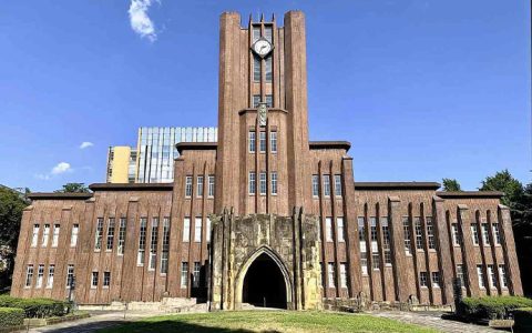 University Of Tokyo Collaborates On Smart Building Programme