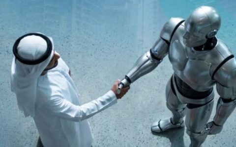UAE Launches AI Training Push for Real Estate Sector  