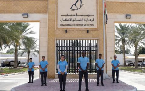 Dubai Foundation for Women and Children Awards Cleaning Contract to Imdaad