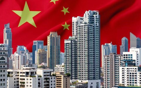 Commission Woes For Centalineâ€™s Mainland China Unit 