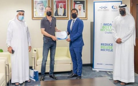 Imdaad holds bottle-recycling challenge to promote sustainability