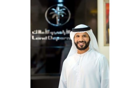 Dubai Land Department Launches New Real Estate Alliance    