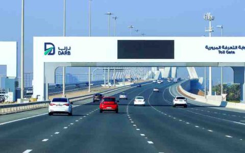 New Darb Toll Gates Now Operational to Support Abu Dhabi's Urban Expansion