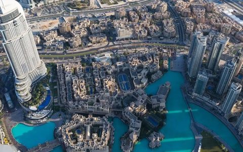 DHG Properties to Launch its New JVC Project