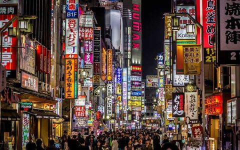 Japan Attracts Hordes Of Foreign Investors 
