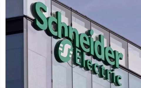 Azizi Developments Ties Up With Schneider Electric 