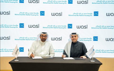 Mohammed Bin Rashid Housing Establishment, Wasl Sign MoU