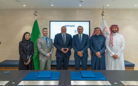 ROSHN Bolsters Cybersecurity with Commvault MoU