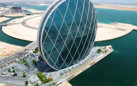 Aldar Properties Buys London Square 