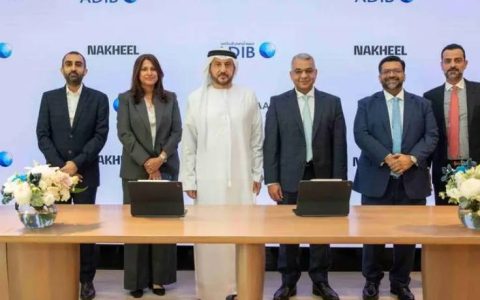 Dubai Holding Real Estate and ADIB launch integrated Sharia-compliant home financing 