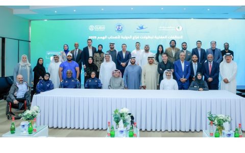 Dubai Land Department Announces International Championship  