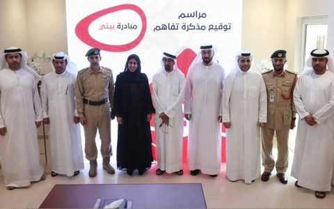 Dubai Launches 100-Homes Social Initiative