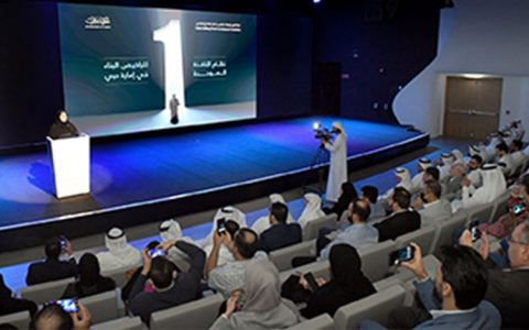 Dubai launches unified window for building permits