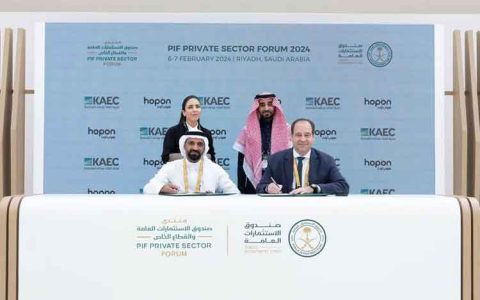 Emaar Partners with HopOn for Smart Transportation