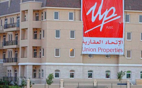 Union Properties Reports Strong Q2 2024 Performance 