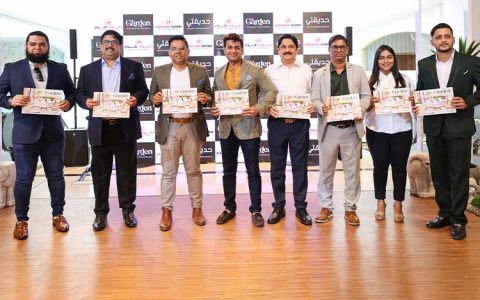 Danube Home Unveils â€˜Gardenâ€™ Collection 