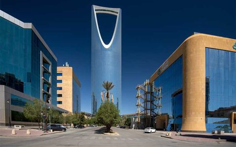 Riyadh Development, Riyadh Holding Set Up $405m Venture