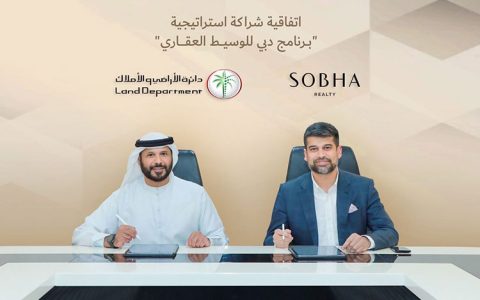 DLD to Collaborate with Nine Developers 
