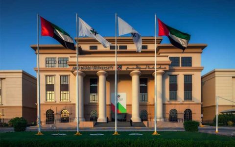 HITEK Launches Cleaning on Demand App at Abu Dhabi University