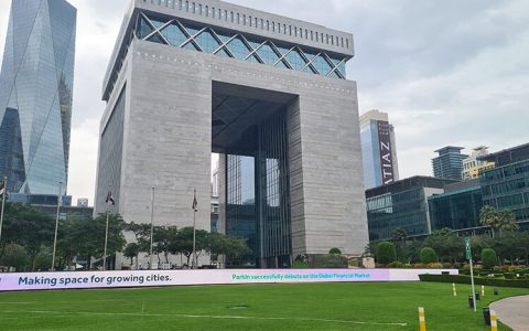 Aldar Acquires $626.2m Tower in Dubai’s DIFC