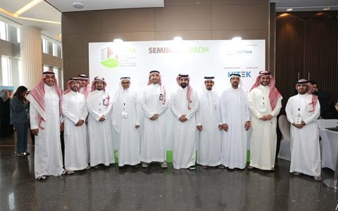 MEFMA Conference in Riyadh
