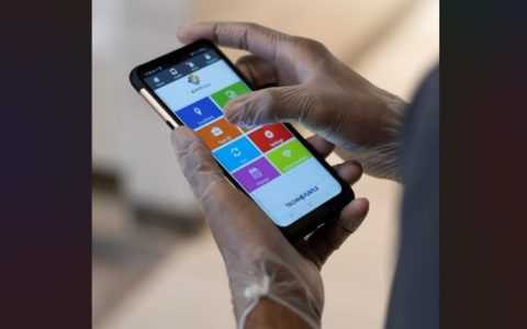 Emrill increases operational efficiency by 25% with new app for vertical communities