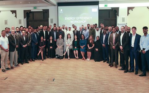 Emrill Energy Holds Efficiency Workshop 