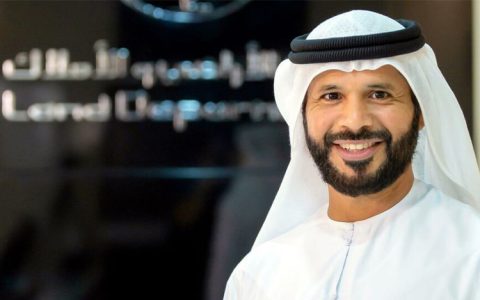 RERA Offers Scholarships For Brokerage 