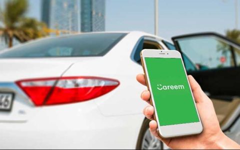 Careem To Devise Travel Solutions For KAFD  