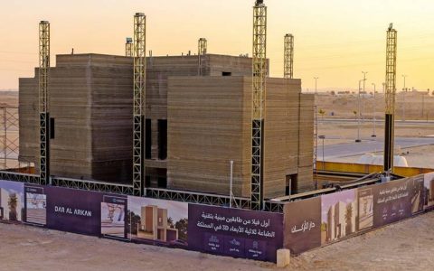 Dar Al Arkan Launches First 3D Printed Villa In The Kingdom