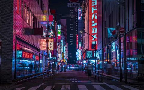 $165b Hidden in Japan’s Real Estate Value, Say Global Investors  