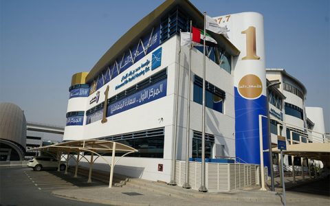 Mohammed Bin Rashid Housing Secures 18 International ISO Certifications