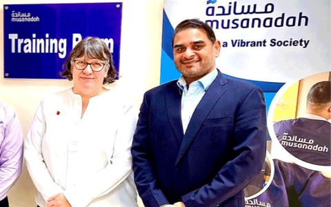 Musanadah Opens BICSc Training Centers in KSA