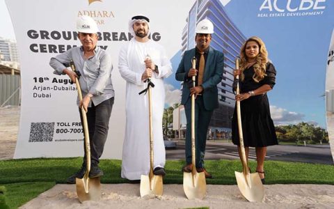ACUBE Enters The Real Estate Sector Of Dubai